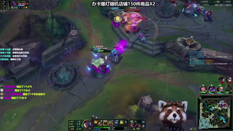 【2021-08-08 11点场】爷大干：战神阿克尚~闭眼上钻