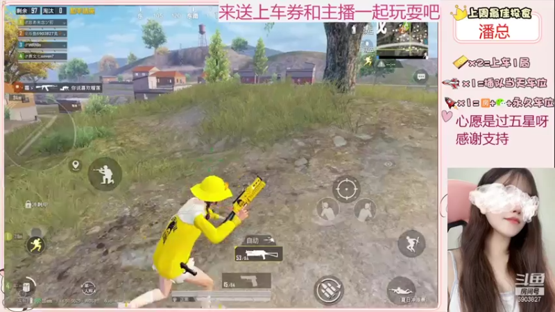 【2021-08-07 16点场】小兔叽xx：我很菜 你忍着点