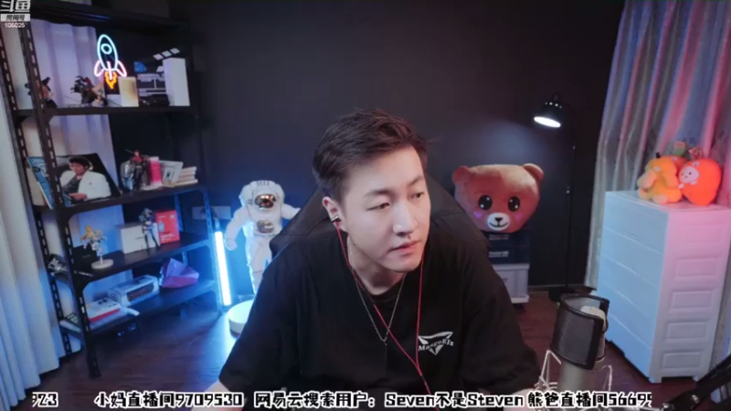 【2021-08-08 20点场】赛文柒Seven：新的一周即将来临