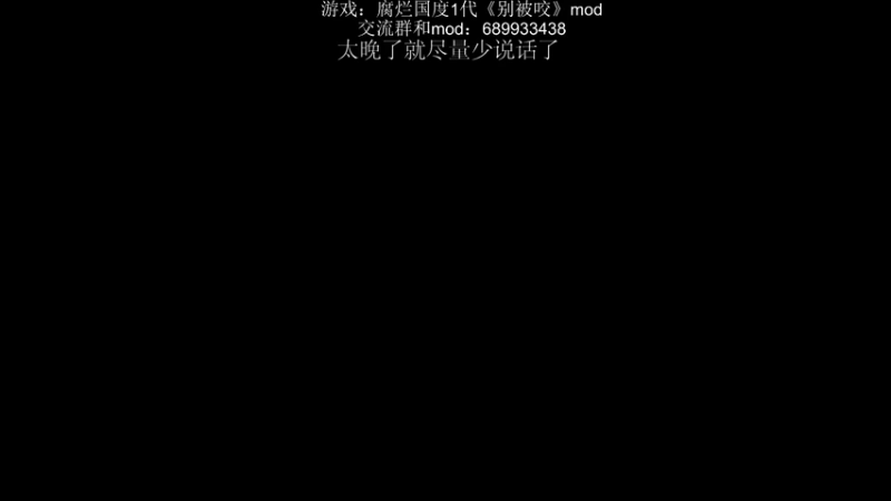 【2021-08-07 23点场】附属掌旗官：v11特色测试！