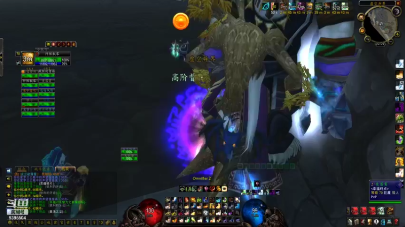 【2021-07-29 22点场】阡陌飄零：TBC好像没那么有感觉了