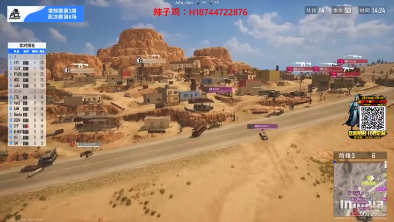 【2021-08-07 22点场】阿聪丷：【阿聪】好想过个五星呢QAQ