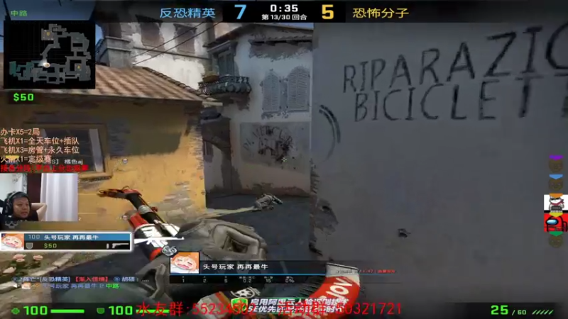 【2021-08-07 20点场】csgo沉默男孩：【沉默】不骂人第十天