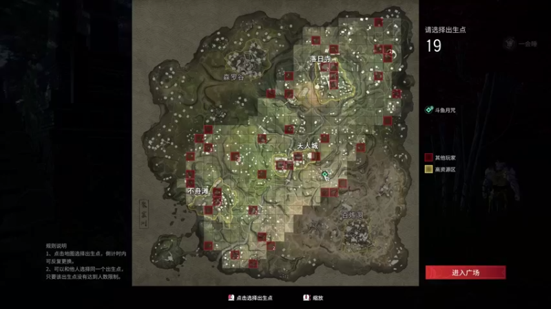 【2021-08-08 14点场】丶月咒：【月咒】季沧海单排，3550-3600