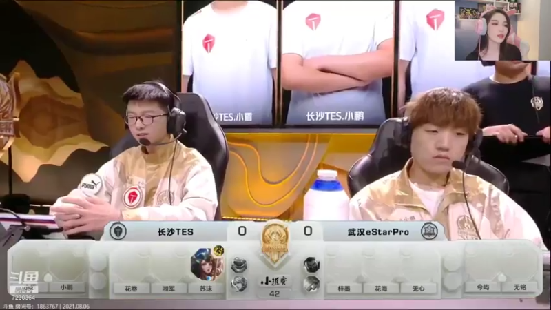 【2021-08-06 17点场】是小鹿哇：小鹿的宅家日常