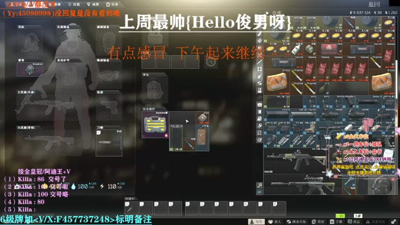 【2021-08-06 17点场】兮枫ovo：【兮枫】第四个阿迪王肝它？