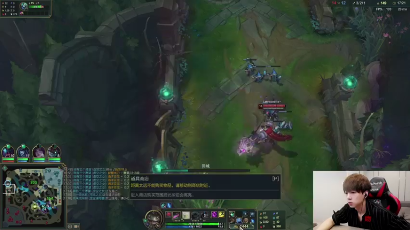 【2021-08-08 11点场】普朗东丷：普朗东：上路博弈，下路高地