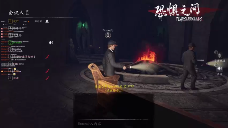 【2021-08-05 21点场】一只清河清河：锦鲤杯预选 加油！9789883
