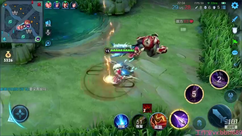 【2021-08-05 20点场】小笨蛋北北：巅峰赛2200俯冲