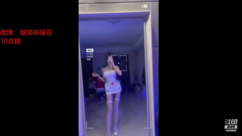 【2021-08-08 09点场】是Ari瑞哥：成都 今天衣服很OK
