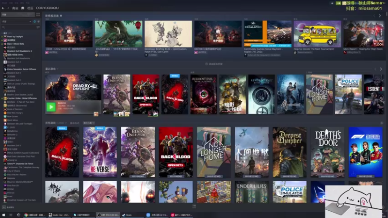 【2021-08-08 09点场】主播秋山澪丶：新游试玩：神佑释放