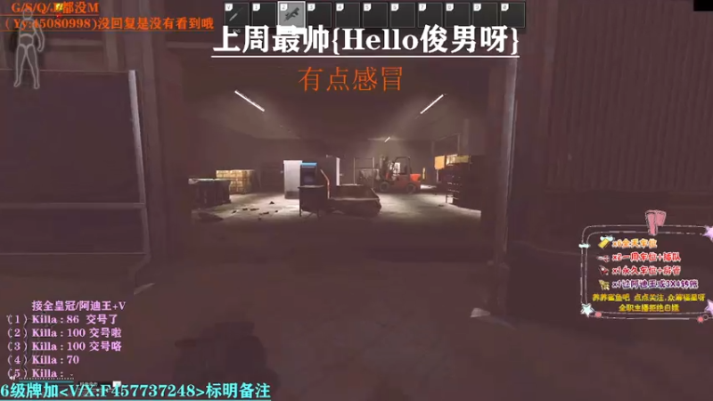 【2021-08-06 01点场】兮枫ovo：【兮枫】第四个阿迪王肝它？