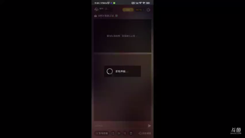 【2021-08-08 09点场】徐州丶王欢欢：最高画质，60祯144hz .杂音是风扇