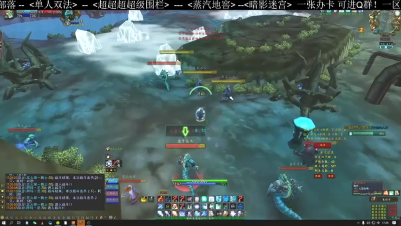 【2021-08-07 21点场】神一样的丶男人灬：单人双法   《超级围栏》《蒸汽地》！