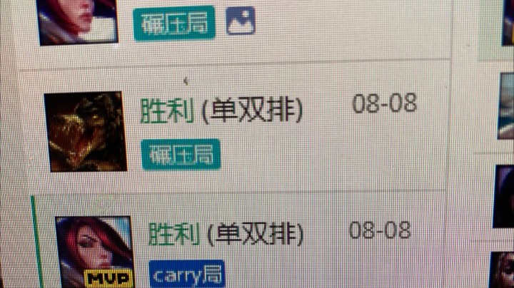 剑姬还是稳定发挥呀