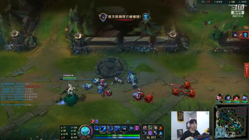 【2021-08-07 21点场】王纪超666：永劫无间娱乐一下