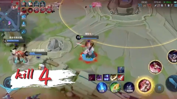 李白集锦1！