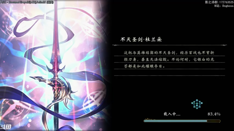 【2021-08-05 23点场】Dogboss：你好 八月. 826731