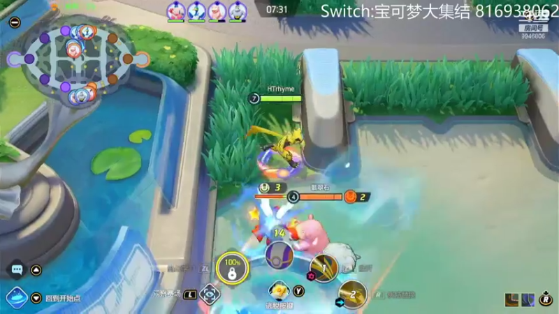 【2021-08-05 13点场】多喝热水就能变强：我，莫得感情，灌分机器