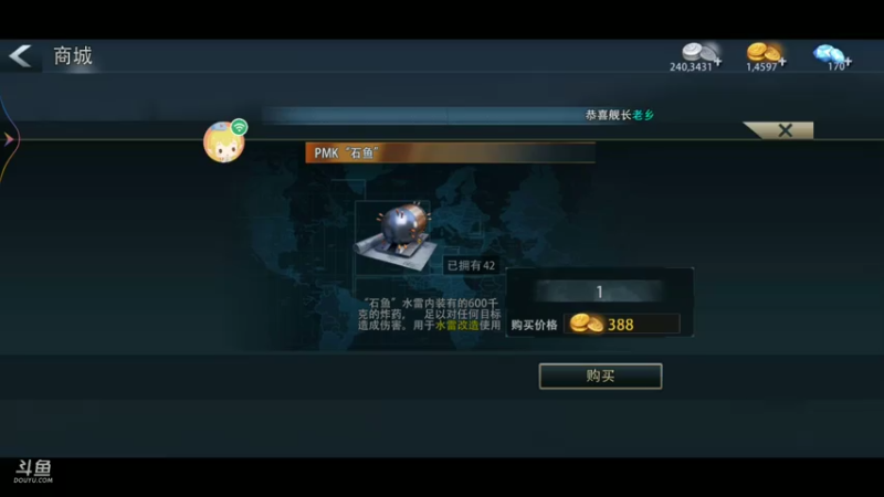 【2021-08-07 23点场】巅峰vs龙套：送到尽头自然直