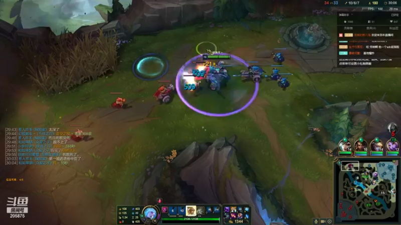 【2021-08-07 18点场】緑志摩：电一钻石局 205875