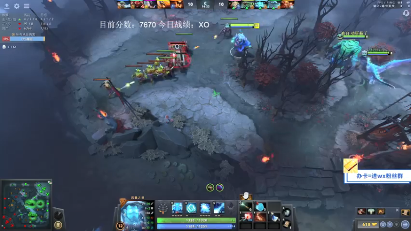 【2021-08-08 17点场】ZC陈笑风：5630到8000！光速上分！