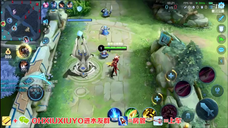 【2021-08-08 19点场】正义的番茄酱：边路小可爱谁见谁都爱