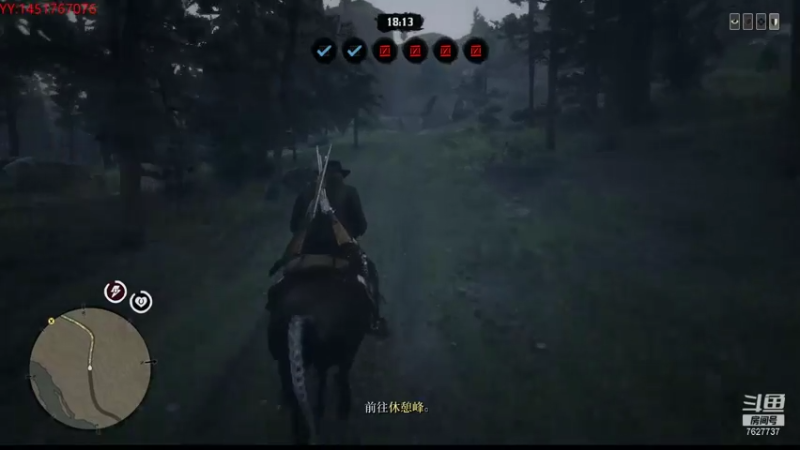 【2021-08-06 20点场】肖雕：斗鱼第一值得关注的主播