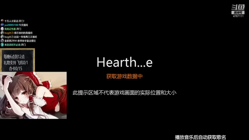 【2021-08-07 18点场】神棍老师麦迪文：神棍老师：偶尔迟到的直播间