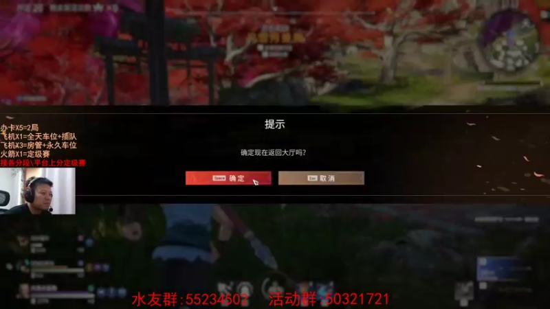 【2021-08-07 06点场】csgo沉默男孩：【沉默】不骂人第九天