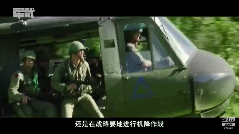 【2021-08-08 11点场】军武直播：共和国之鹰之最强战斗轰炸机—飞豹