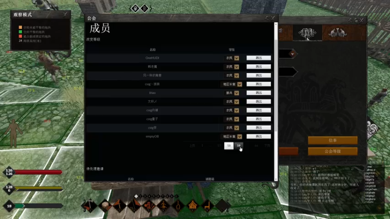 【2021-08-06 21点场】丶子魂魄兮为鬼雄：雄：我又回来了