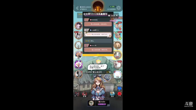 【2021-08-03 00点场】时光不剪：就喜欢你看不惯我又干不掉我的样子