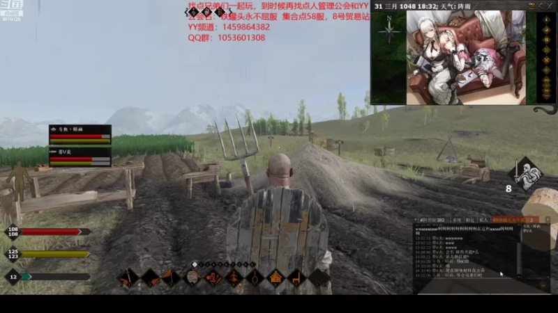 【2021-08-08 14点场】隔窗暗画秋叶无伤：【暗画】开荒第五天