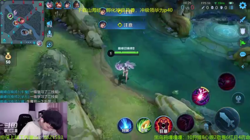 【2021-08-07 22点场】青鸾少年云天河：大厅带路人5排上分~