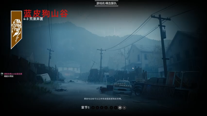 【2021-08-07 19点场】徐不鸽：喋血复仇来啦，乱杀！