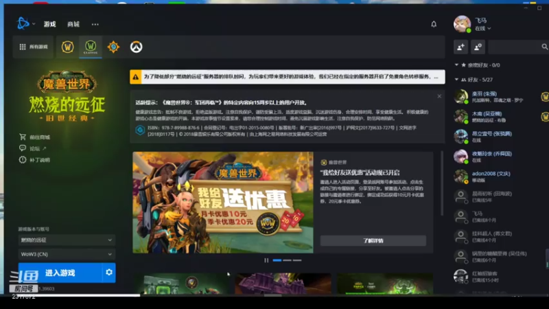 【2021-08-07 15点场】kakalu5083：小小猫咪可笑可笑