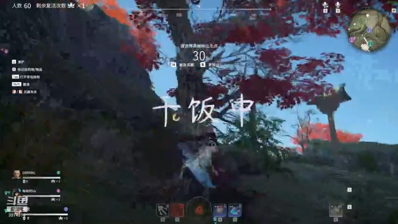 【2021-07-29 20点场】星霖玟：再振就没刀了