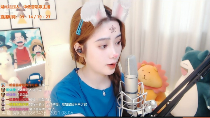 咪西咪西