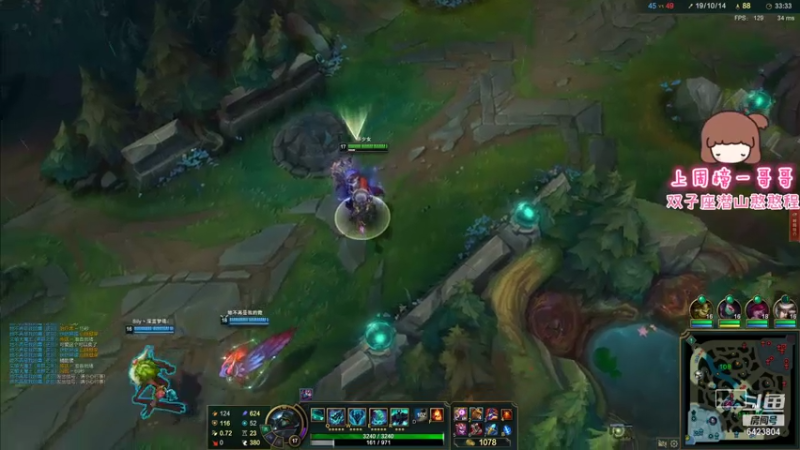 【2021-08-08 03点场】程可爱keai：大事不好了！ 6423804