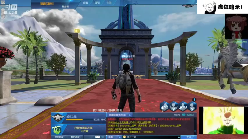 【恐怖游戏】湄拉红发i的精彩时刻 20210807 19点场