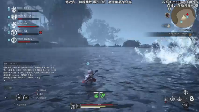 【2021-08-08 14点场】馊包：水平很差，你忍一下