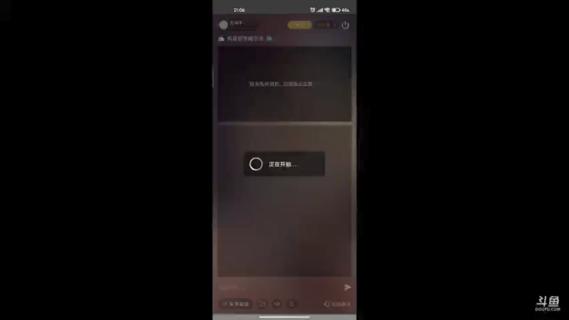【2021-08-06 21点场】月亮不是我啃弯的哒：机动都市军备竞赛。快来看看吧
