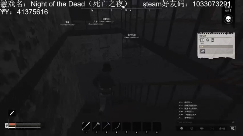 【2021-08-07 14点场】小丶海i：膨胀，传说档