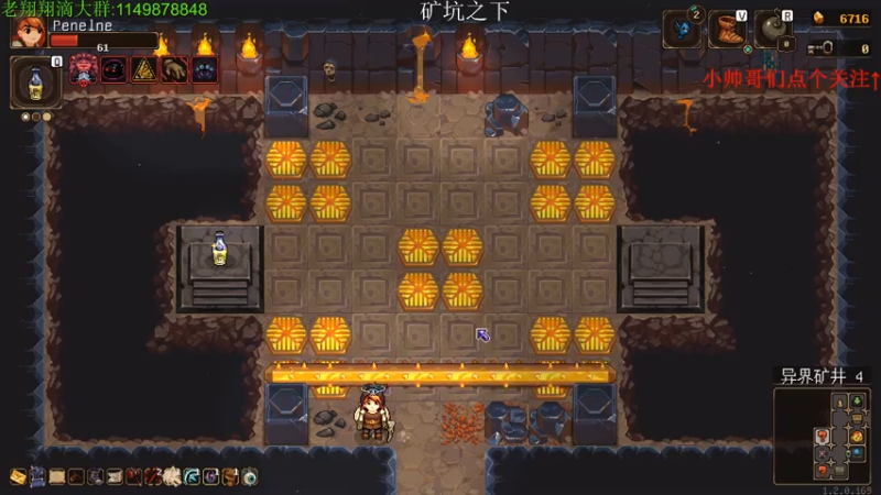 【2021-08-06 22点场】帅帅的老翔翔：介不是你们最喜欢滴请出示证件吗！