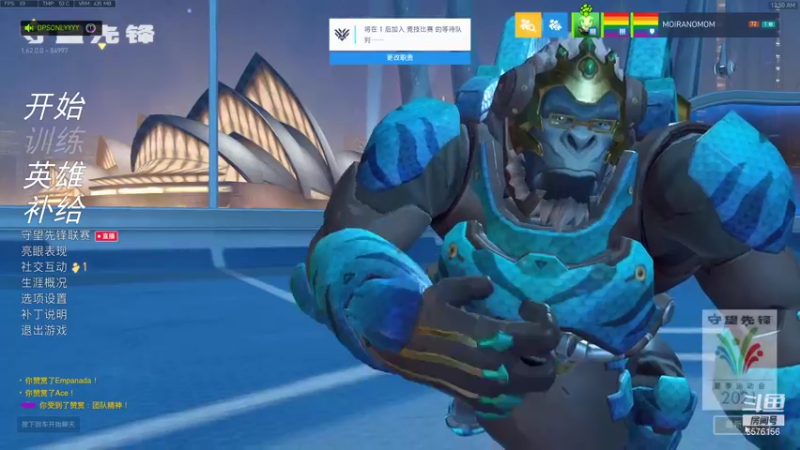 【2021-08-08 00点场】焦糖的狙：【焦糖】努力转型全能长枪