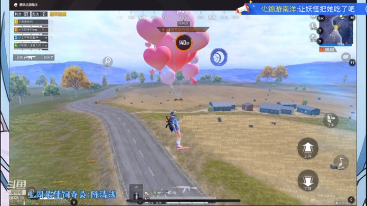 朋克过儿
