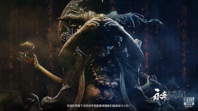 【2021-08-08 13点场】胤宸哦：【胤宸】冲个榜？