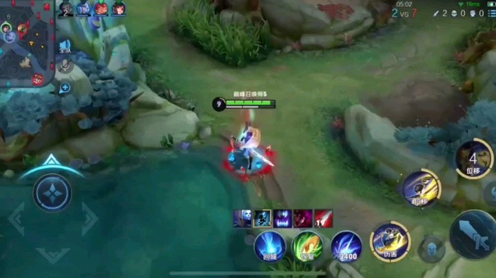 尤5