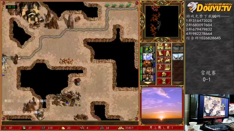 【2021-08-07 23点场】纳尼亚王子英雄无敌：感谢彩虹哥任性支持比赛